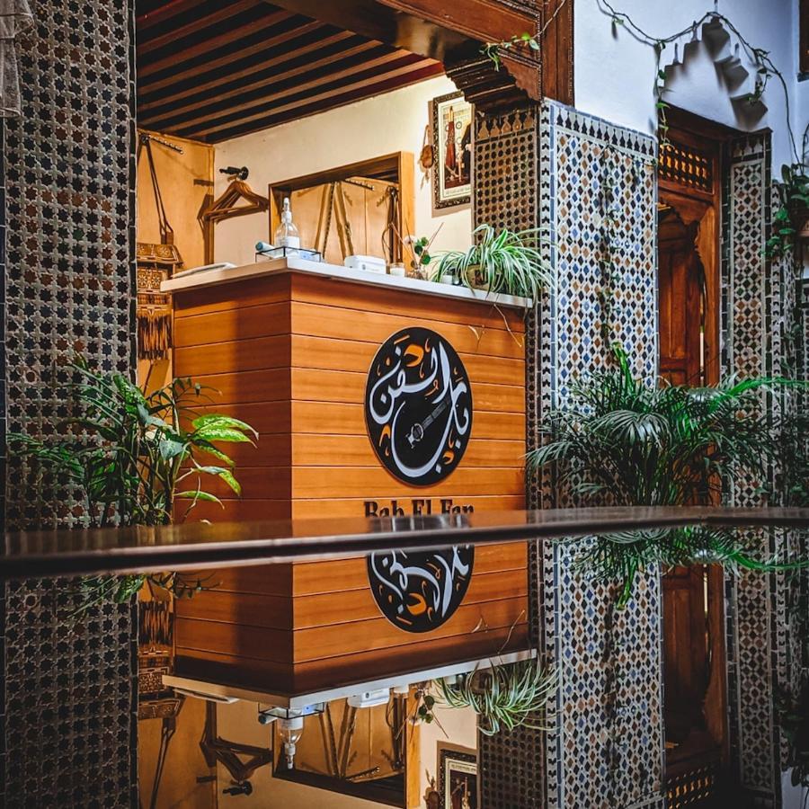 Riad & Cafe Culturel Bab El Fan Tétouan Exterior photo